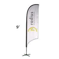 Small Indoor Feather Flag Kit, w/Graphic, 1-Sided