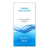 39-3/8"x78.75"H Graphic for Banner Pole System